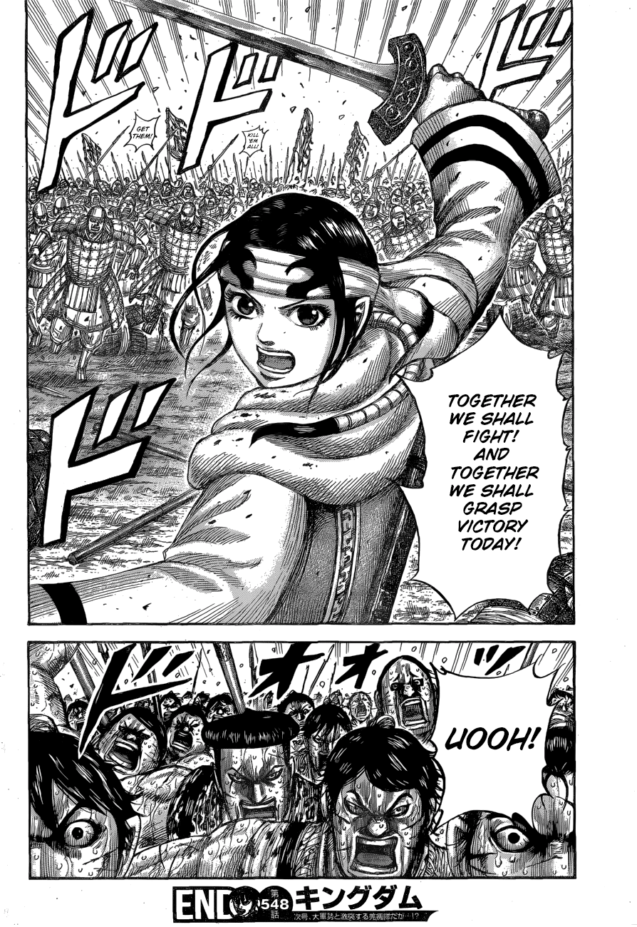 Read Kingdom ENGLISH Manga Online