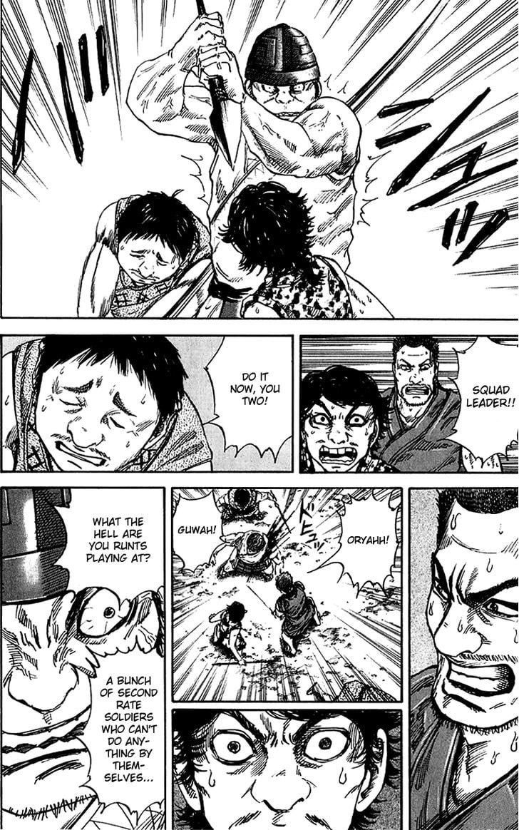 Read Kingdom ENGLISH Manga Online