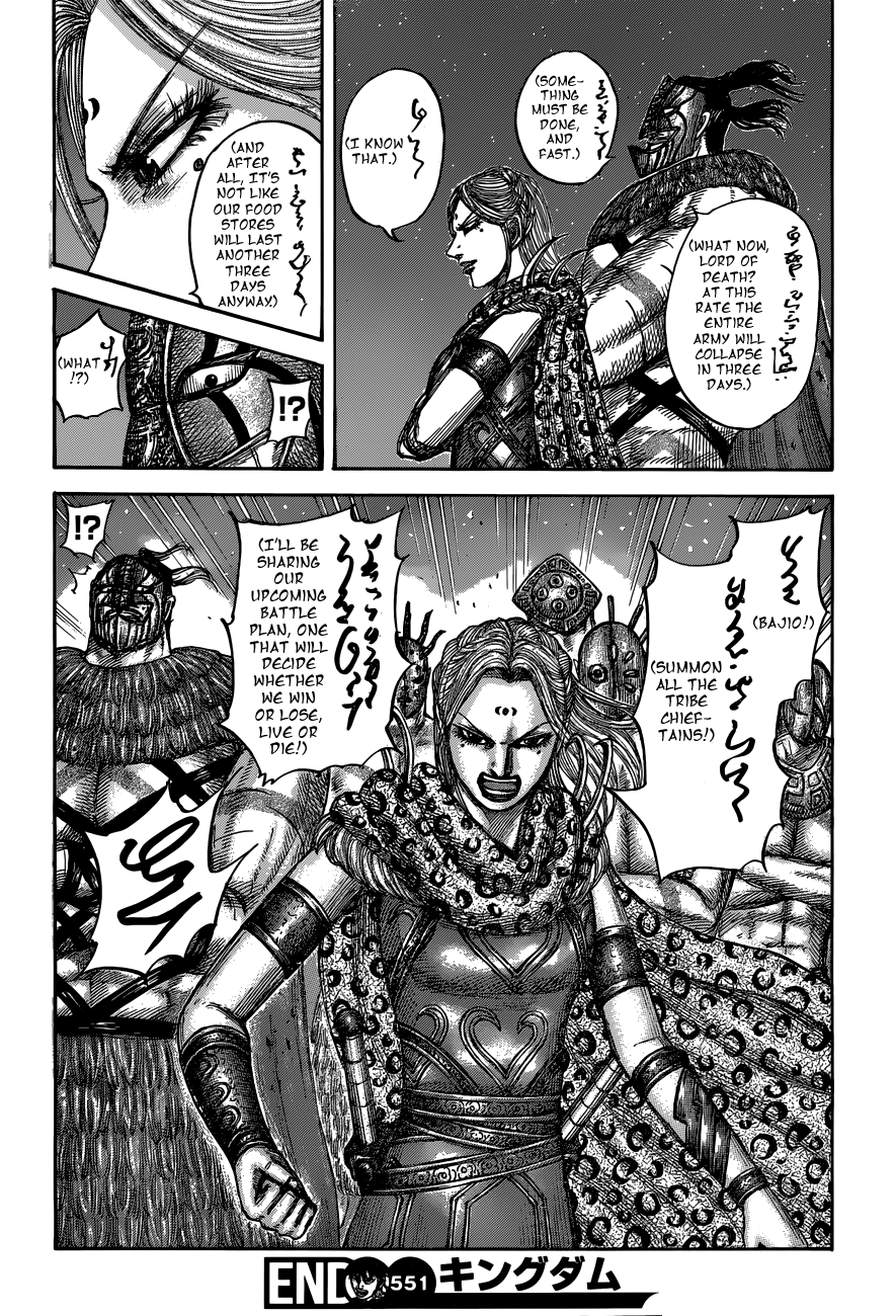 Read Kingdom ENGLISH Manga Online