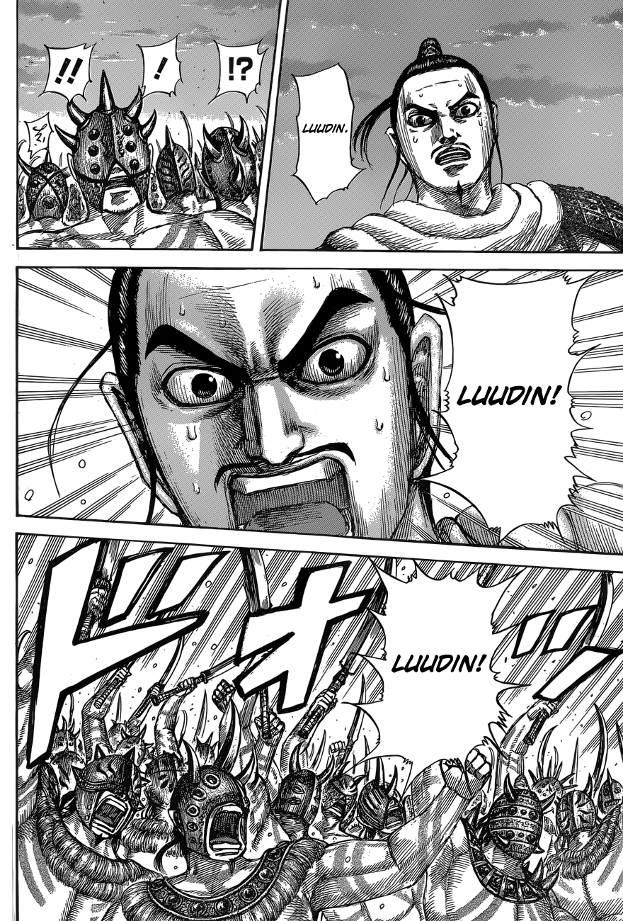 Read Kingdom ENGLISH Manga Online