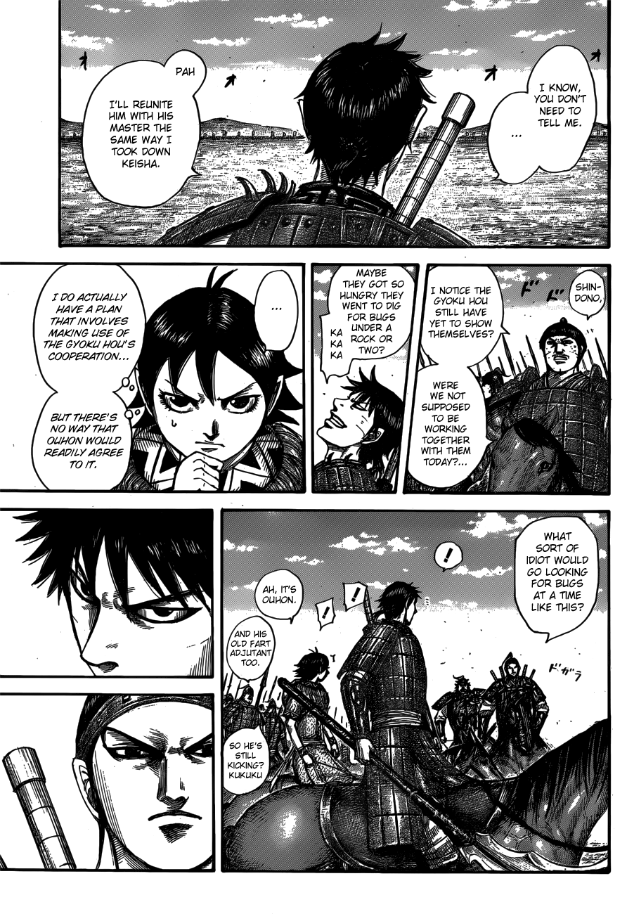 Read Kingdom ENGLISH Manga Online