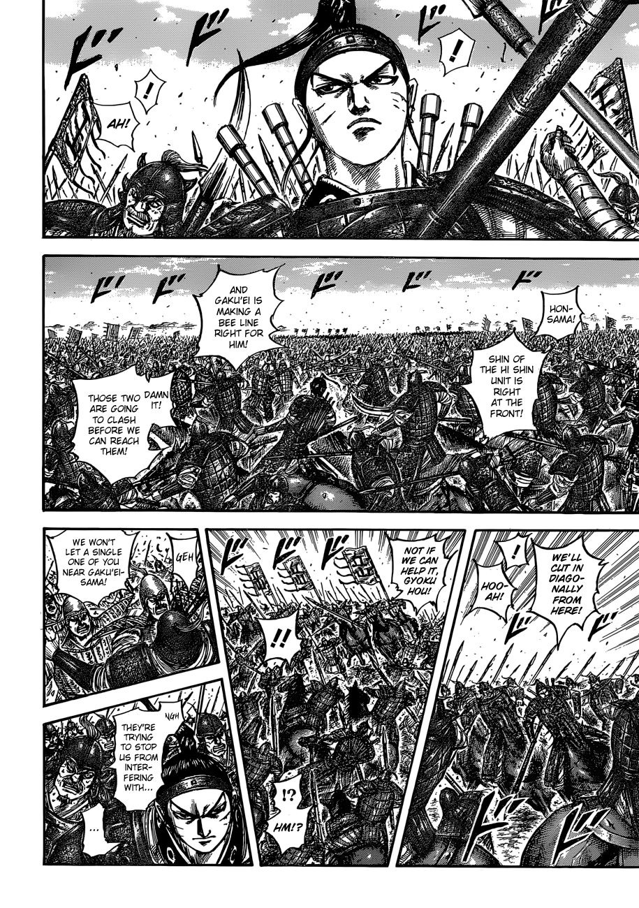 Read Kingdom ENGLISH Manga Online