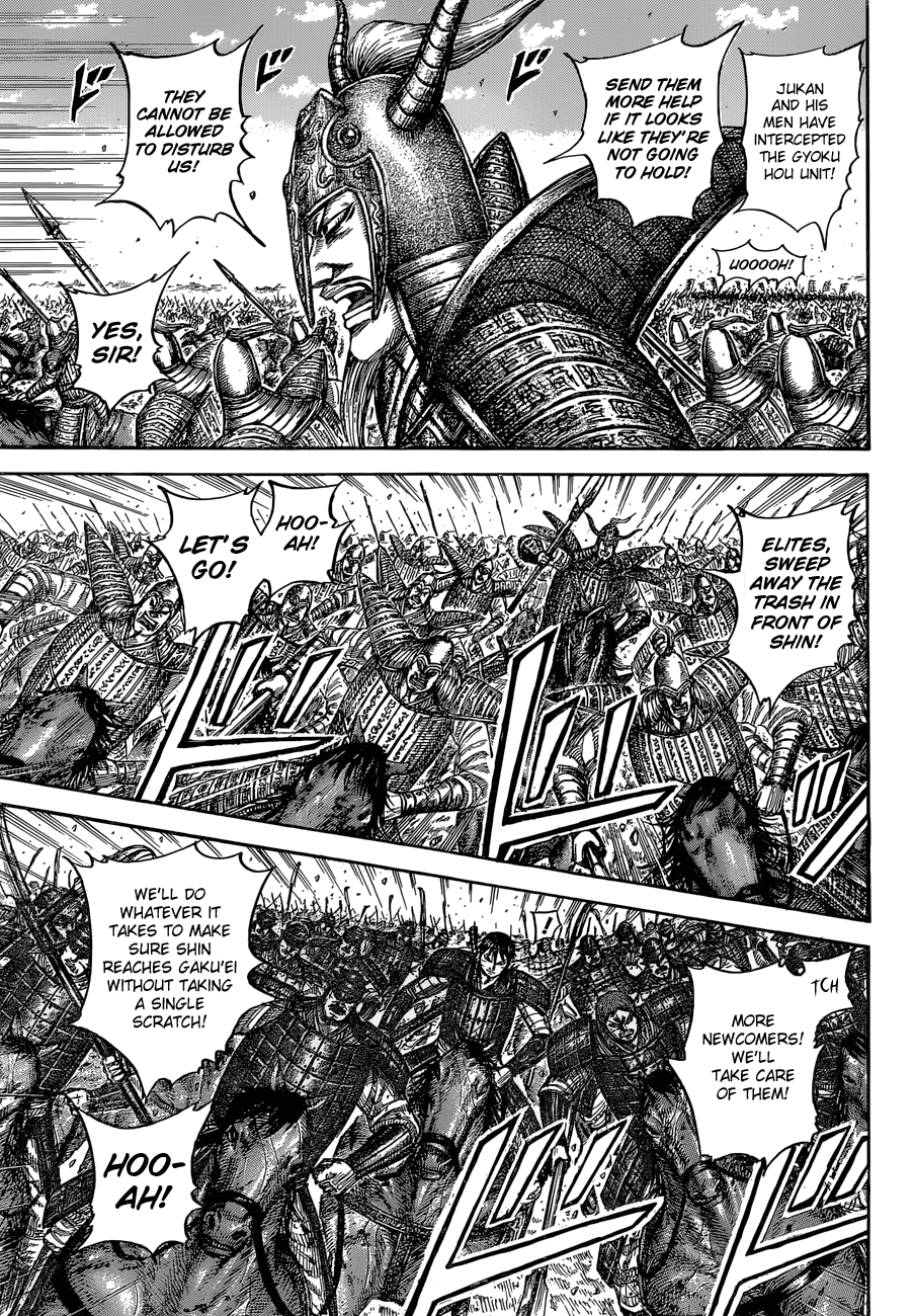 Read Kingdom ENGLISH Manga Online