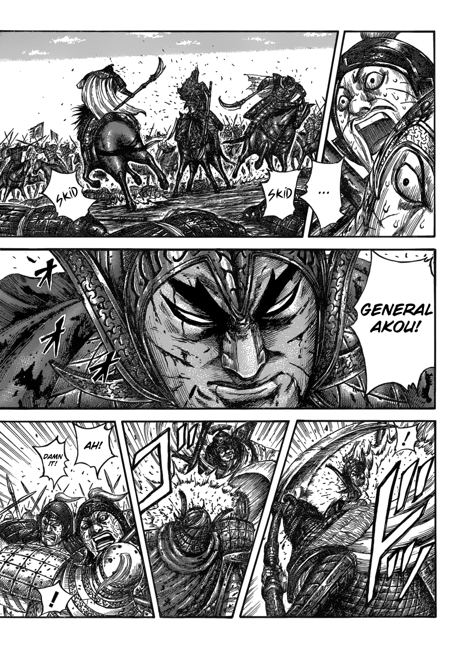 Read Kingdom ENGLISH Manga Online