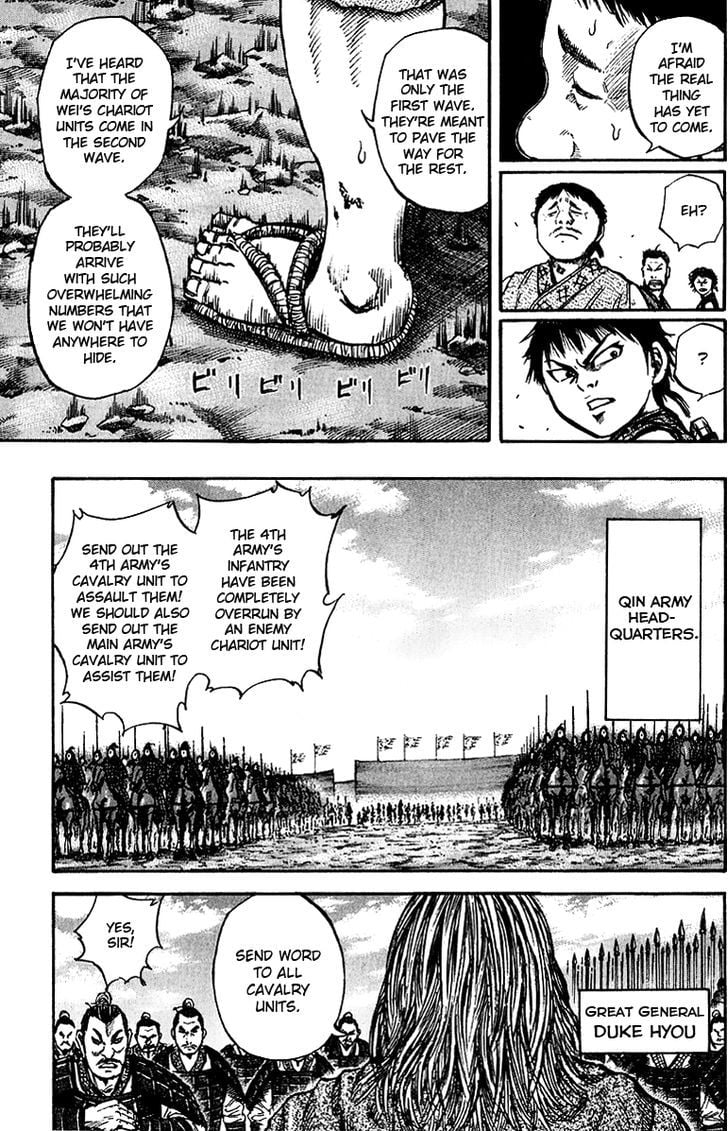 Read Kingdom ENGLISH Manga Online