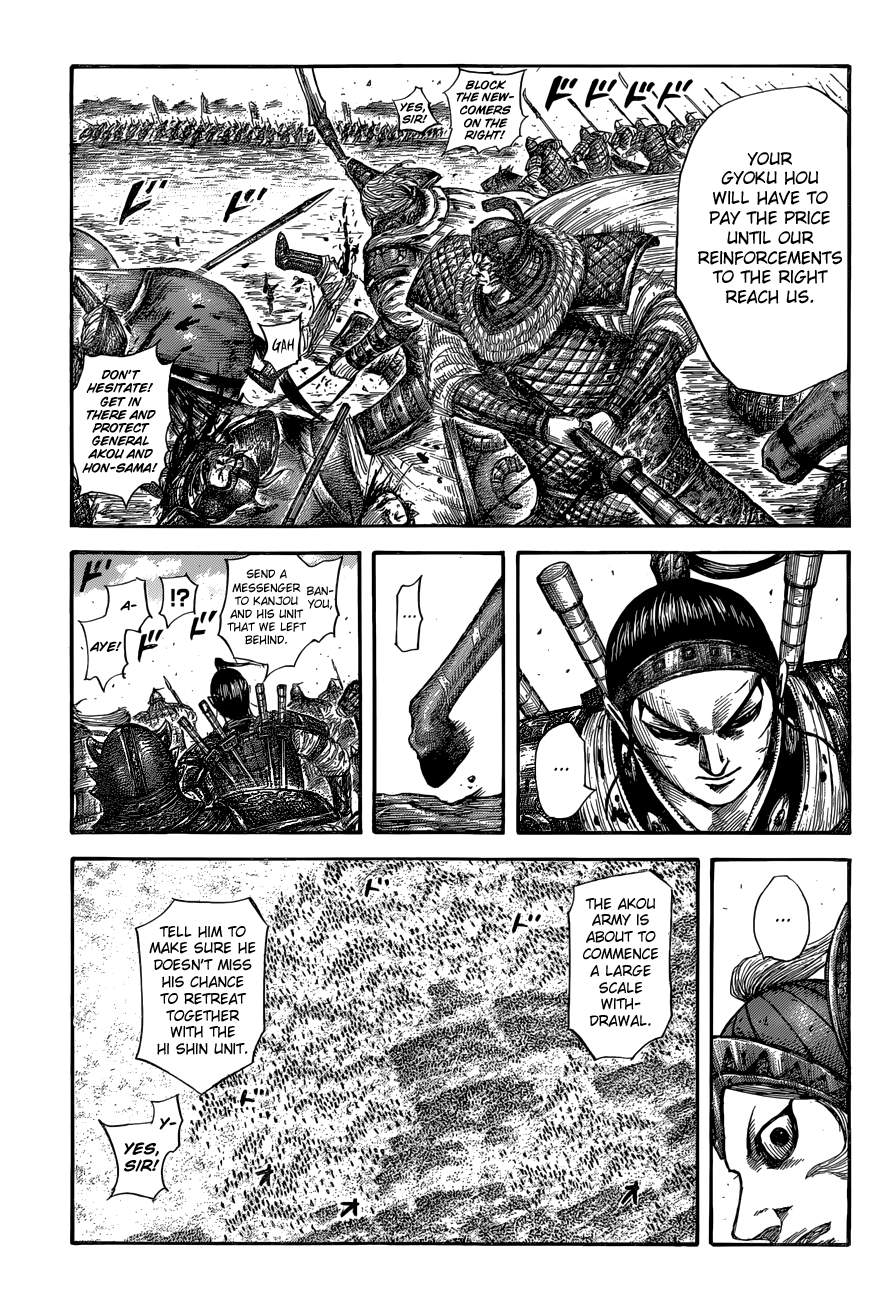 Read Kingdom ENGLISH Manga Online