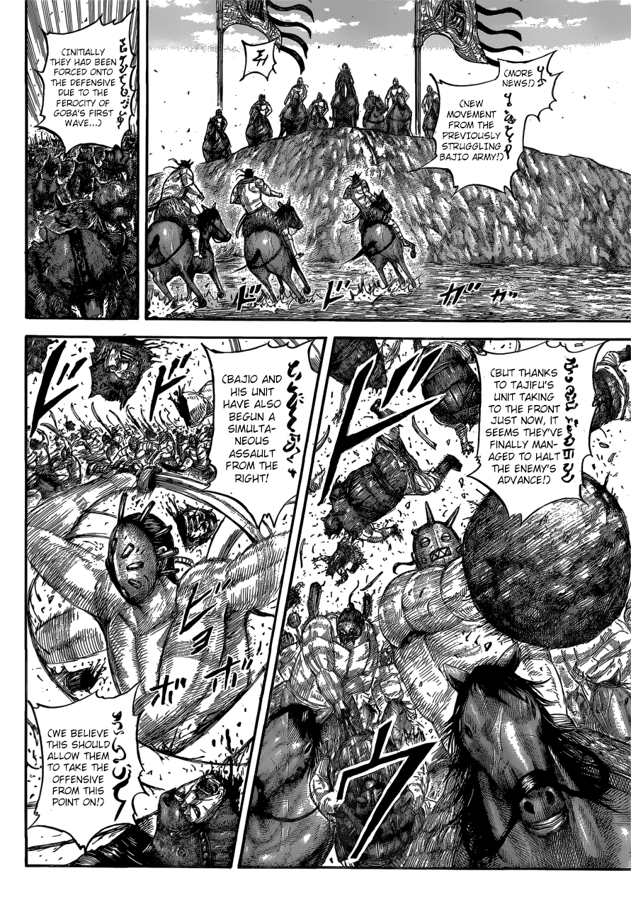 Read Kingdom ENGLISH Manga Online