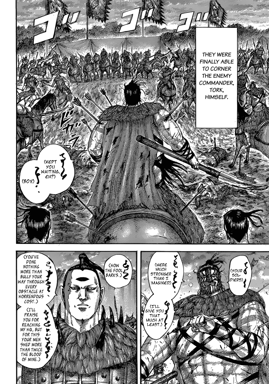 Read Kingdom ENGLISH Manga Online