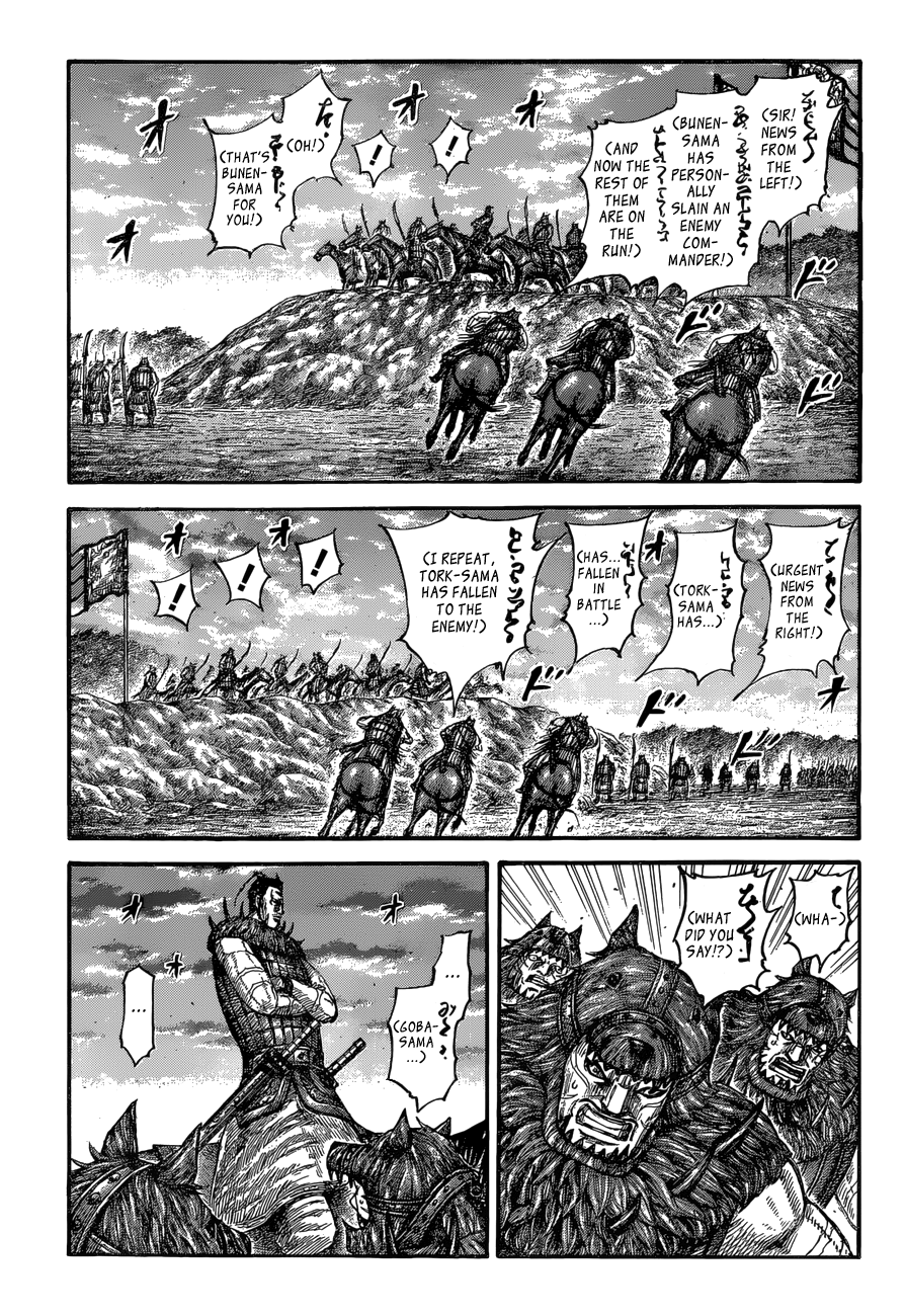 Read Kingdom ENGLISH Manga Online