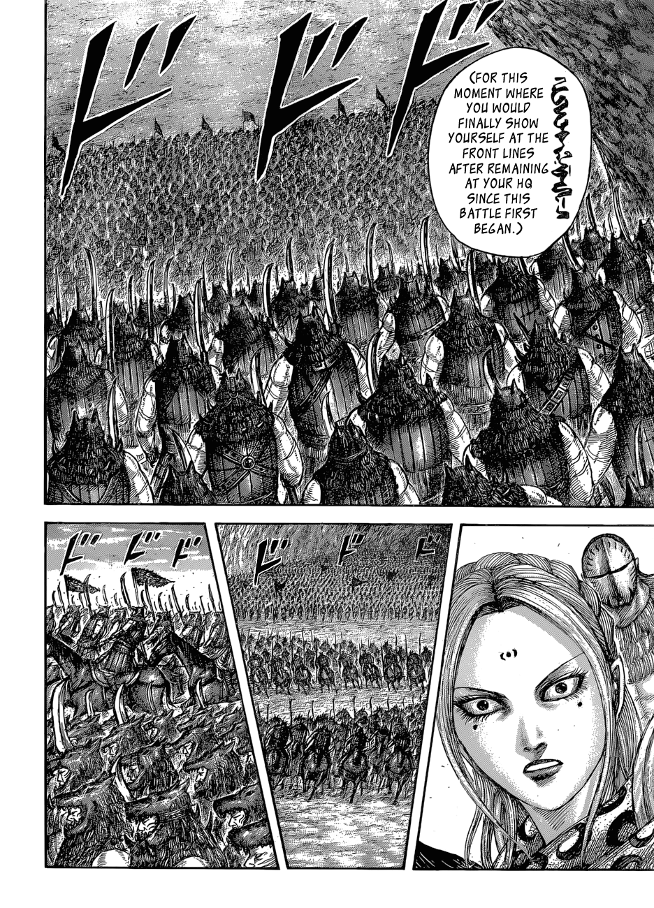 Read Kingdom ENGLISH Manga Online