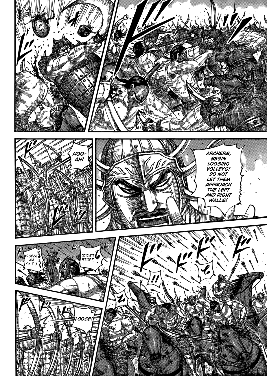 Read Kingdom ENGLISH Manga Online
