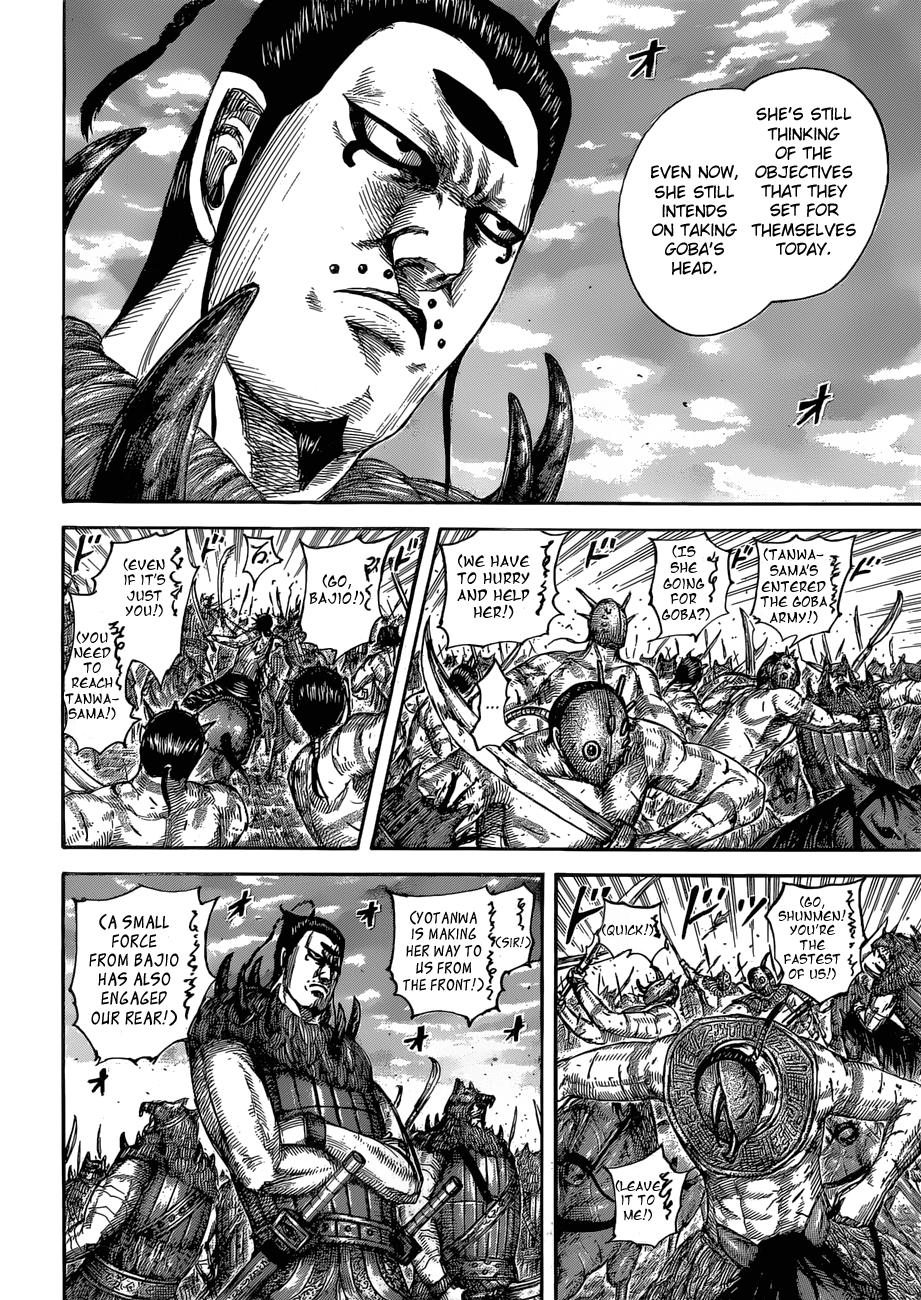 Read Kingdom ENGLISH Manga Online