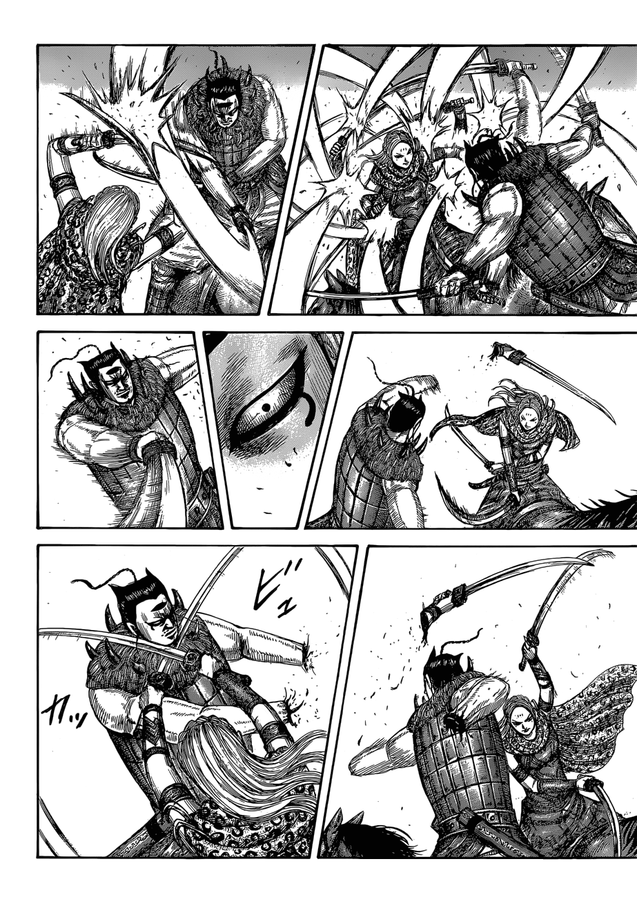 Read Kingdom ENGLISH Manga Online