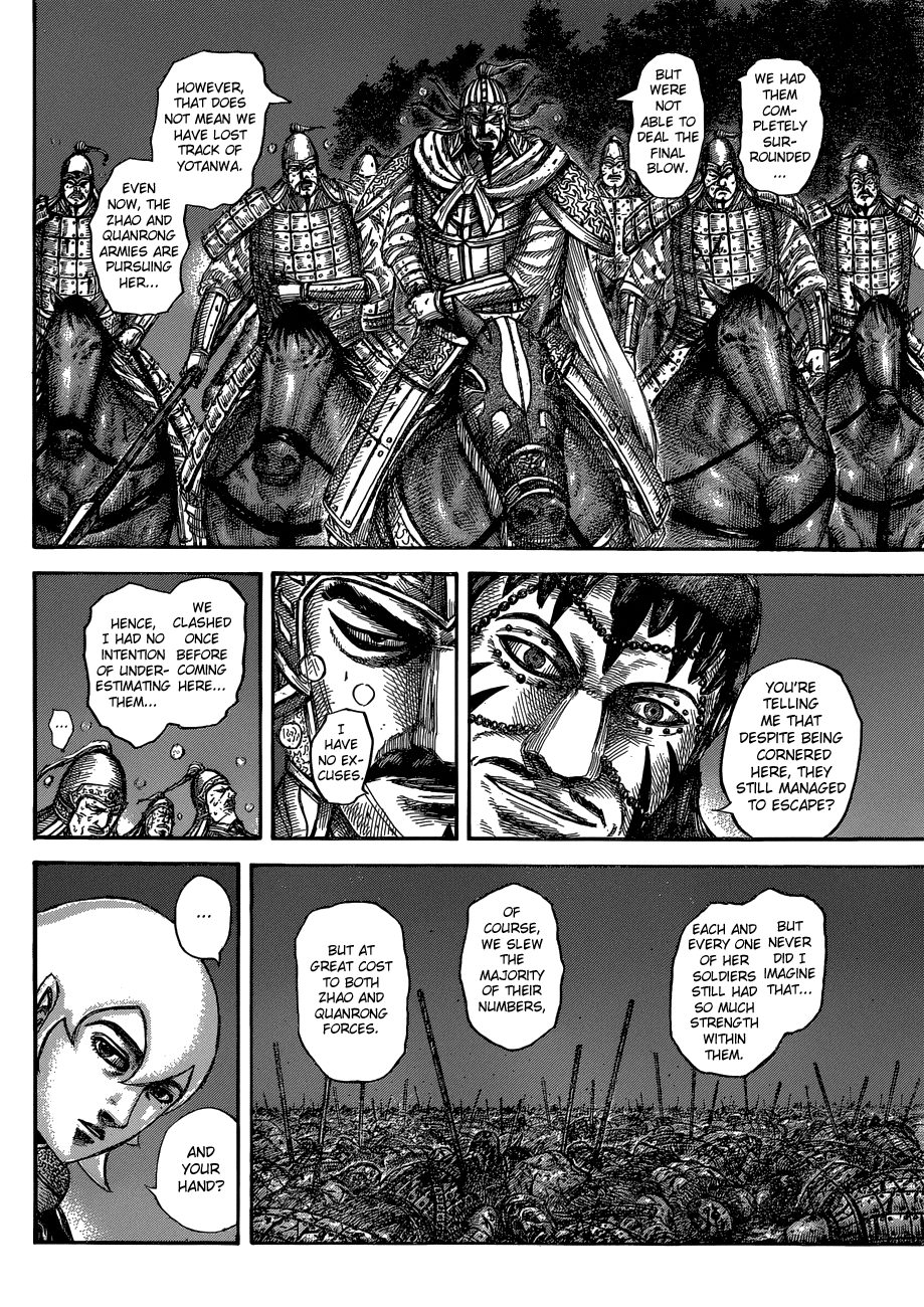 Read Kingdom ENGLISH Manga Online