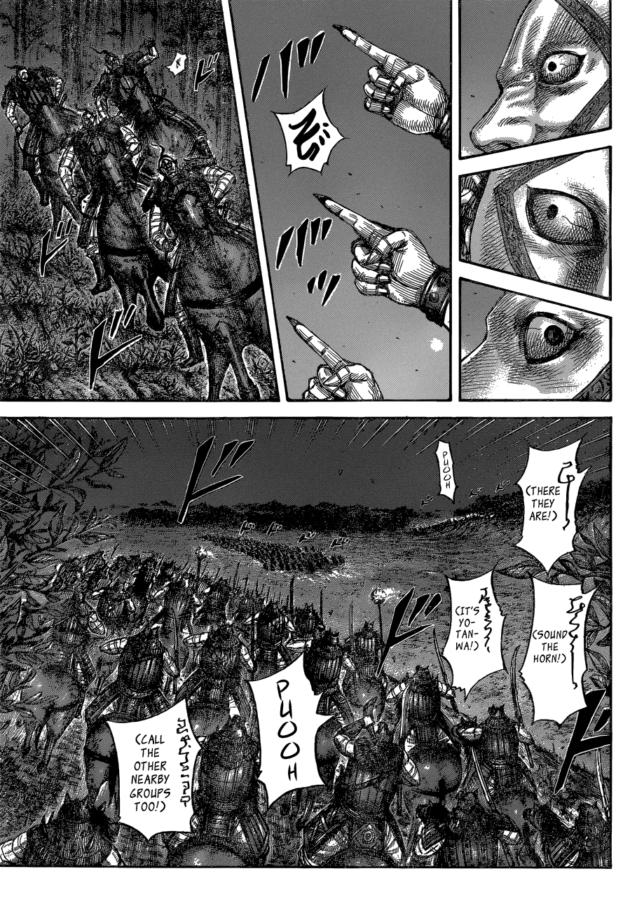 Read Kingdom ENGLISH Manga Online