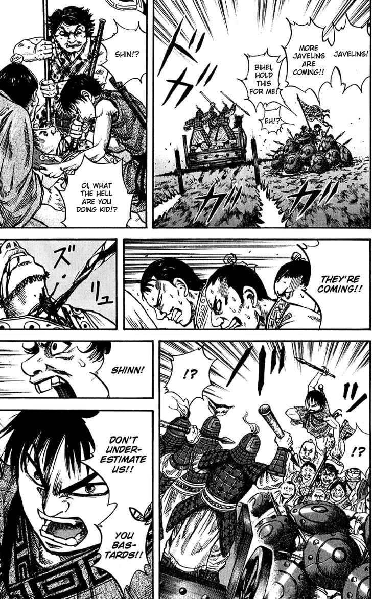 Read Kingdom ENGLISH Manga Online