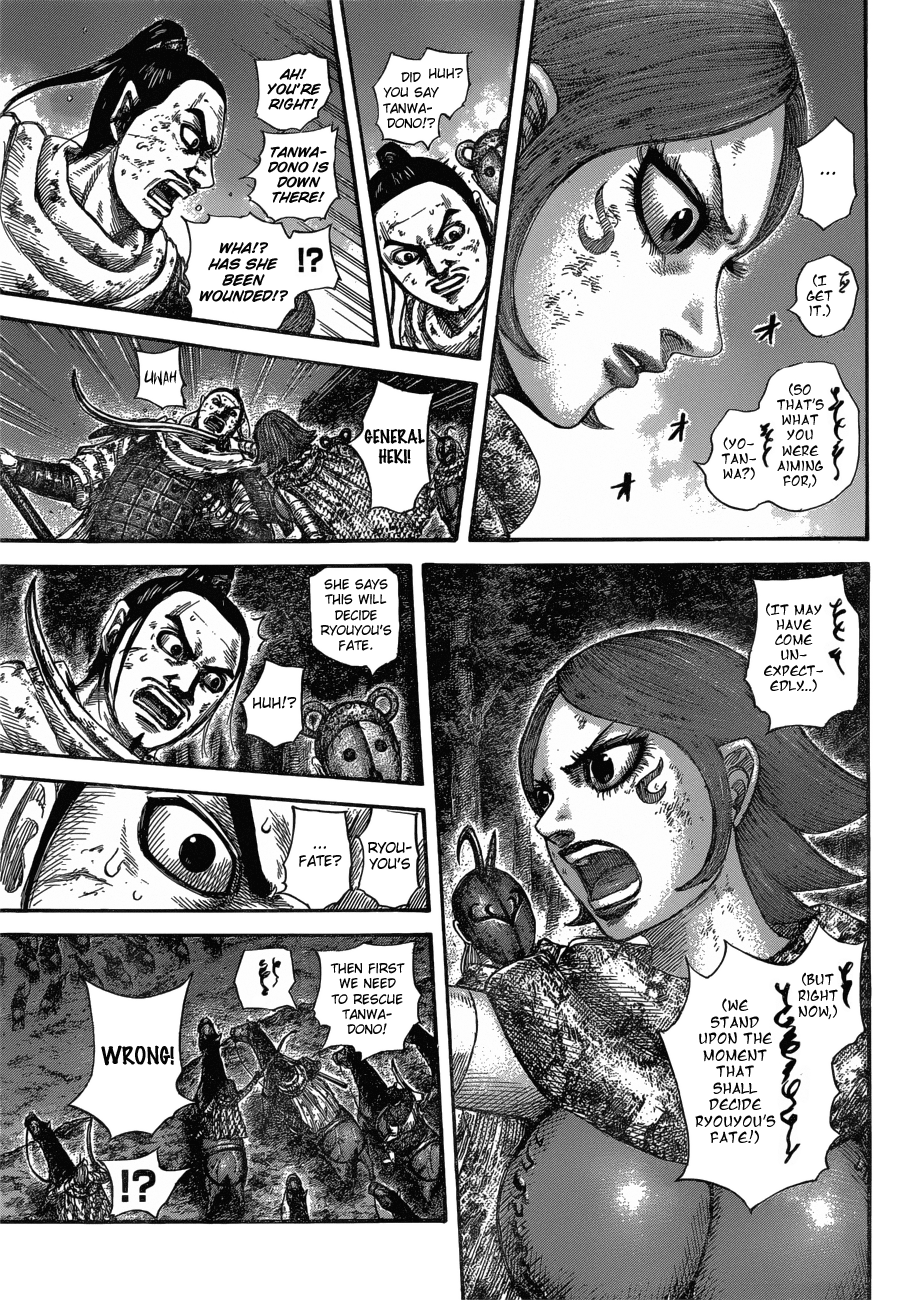 Read Kingdom ENGLISH Manga Online