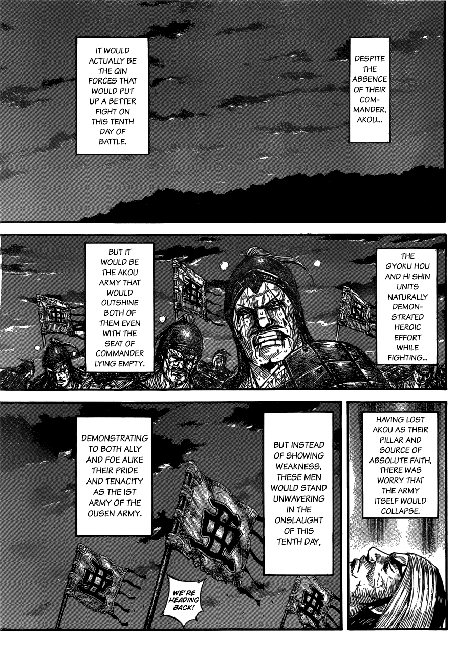 Read Kingdom ENGLISH Manga Online