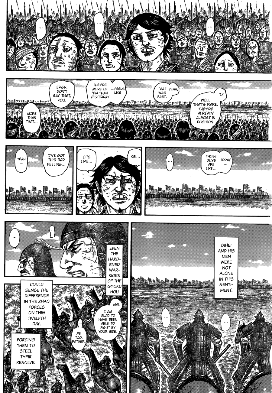 Read Kingdom ENGLISH Manga Online