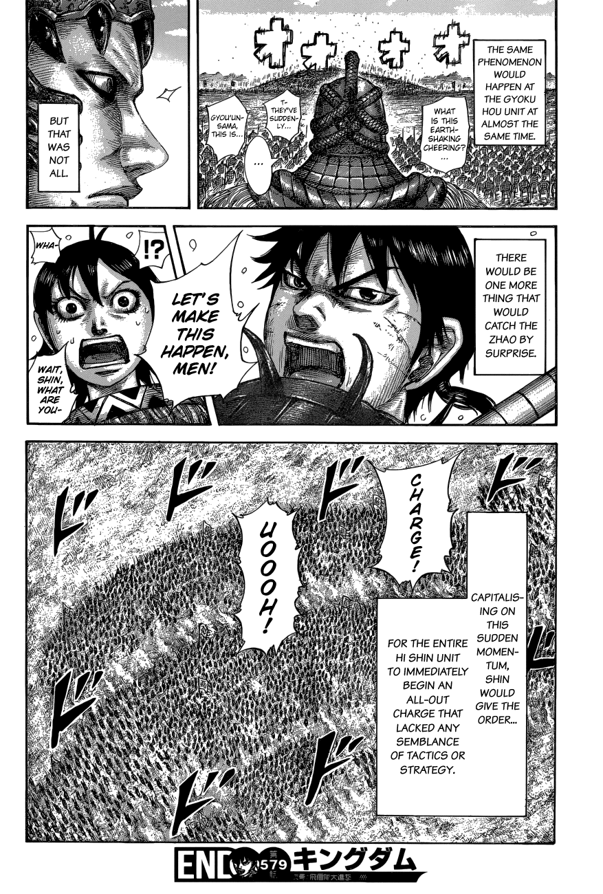 Read Kingdom ENGLISH Manga Online