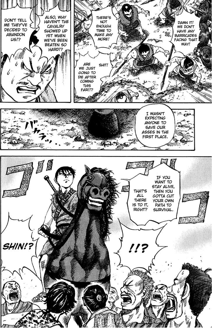 Read Kingdom ENGLISH Manga Online