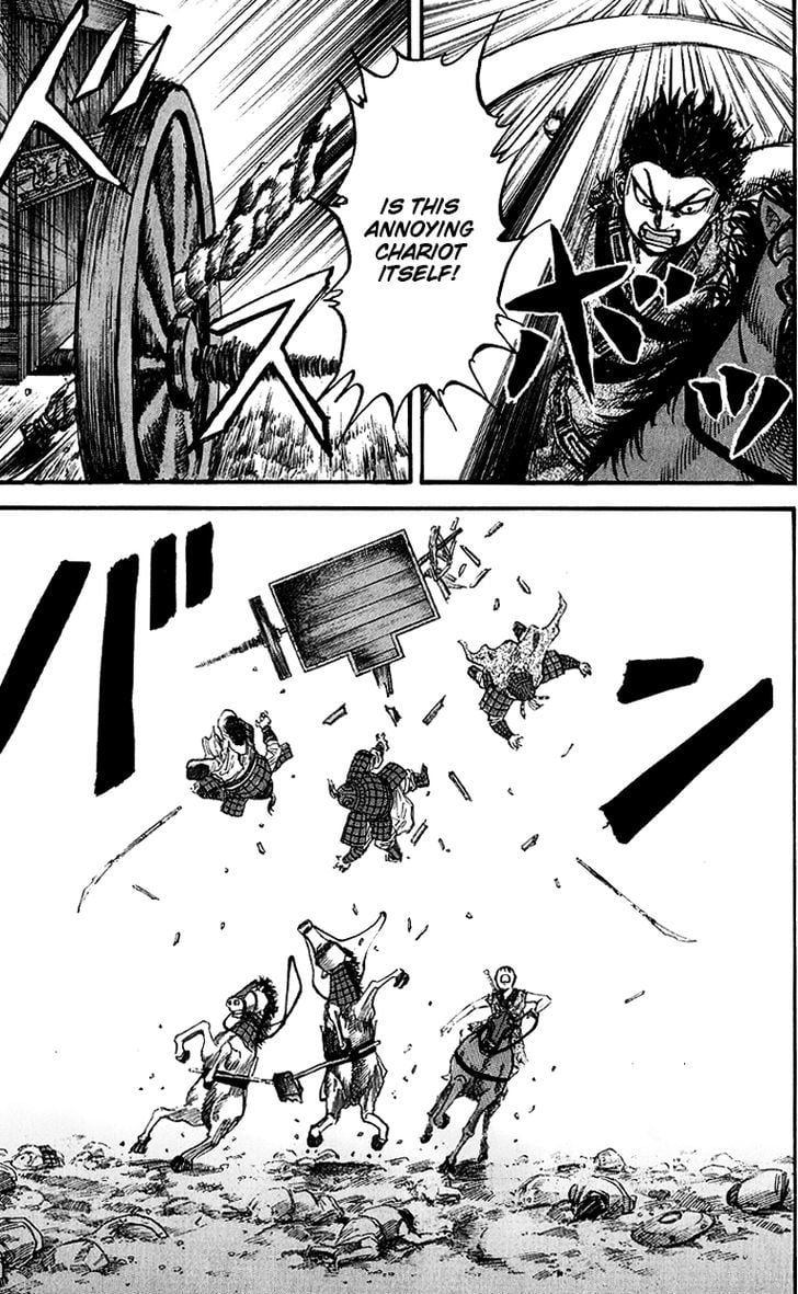 Read Kingdom ENGLISH Manga Online