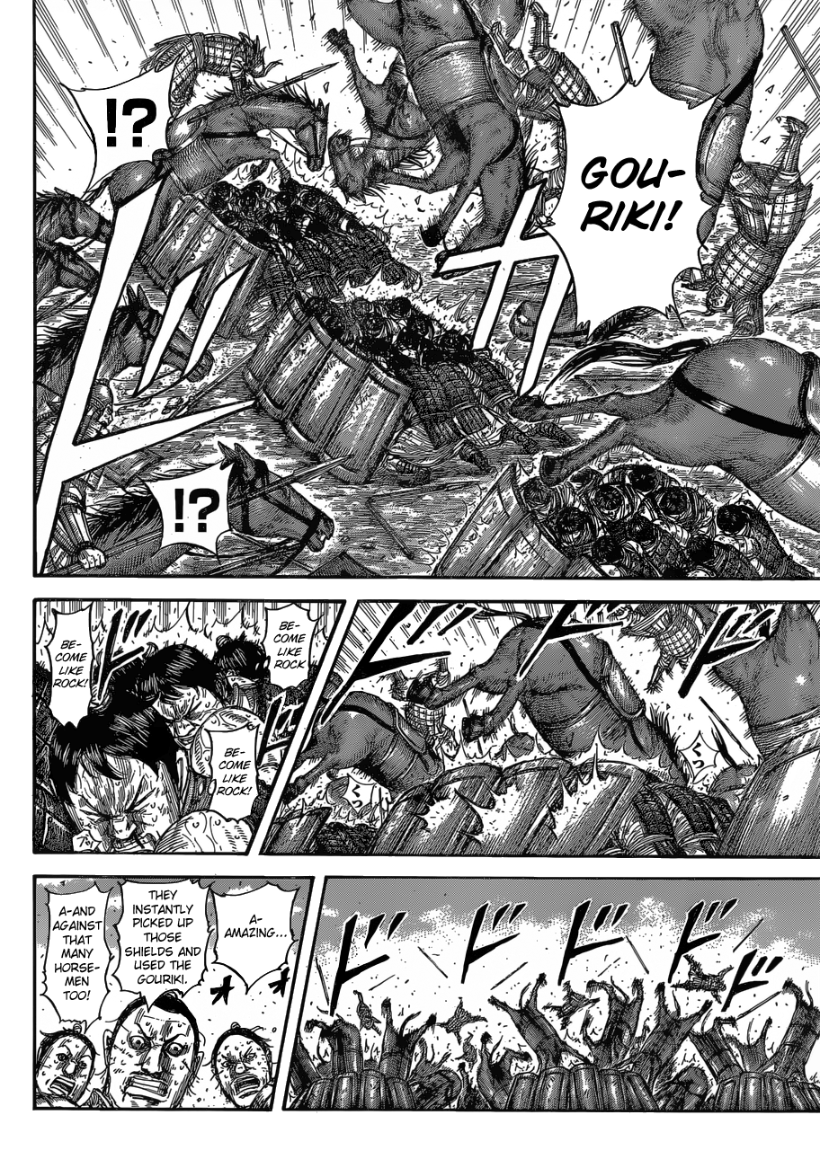 Read Kingdom ENGLISH Manga Online