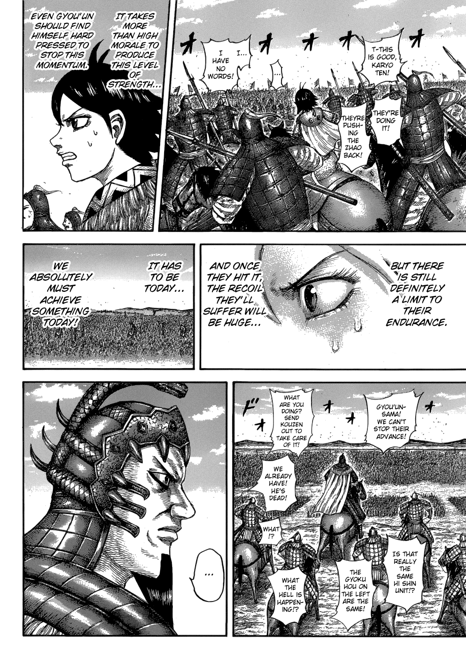 Read Kingdom ENGLISH Manga Online