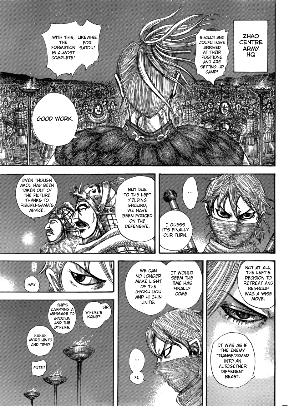 Read Kingdom ENGLISH Manga Online