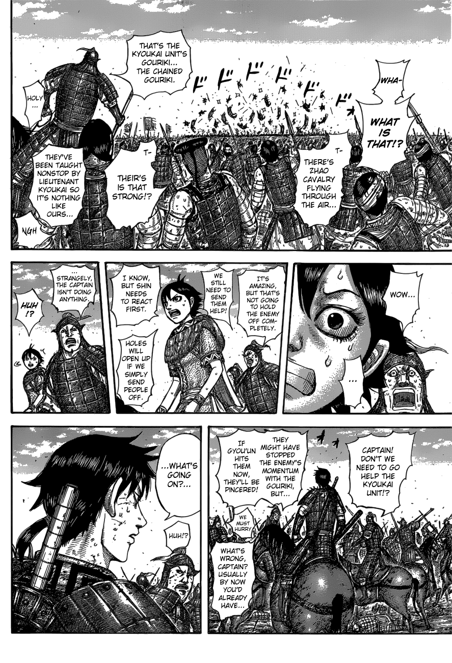 Read Kingdom ENGLISH Manga Online