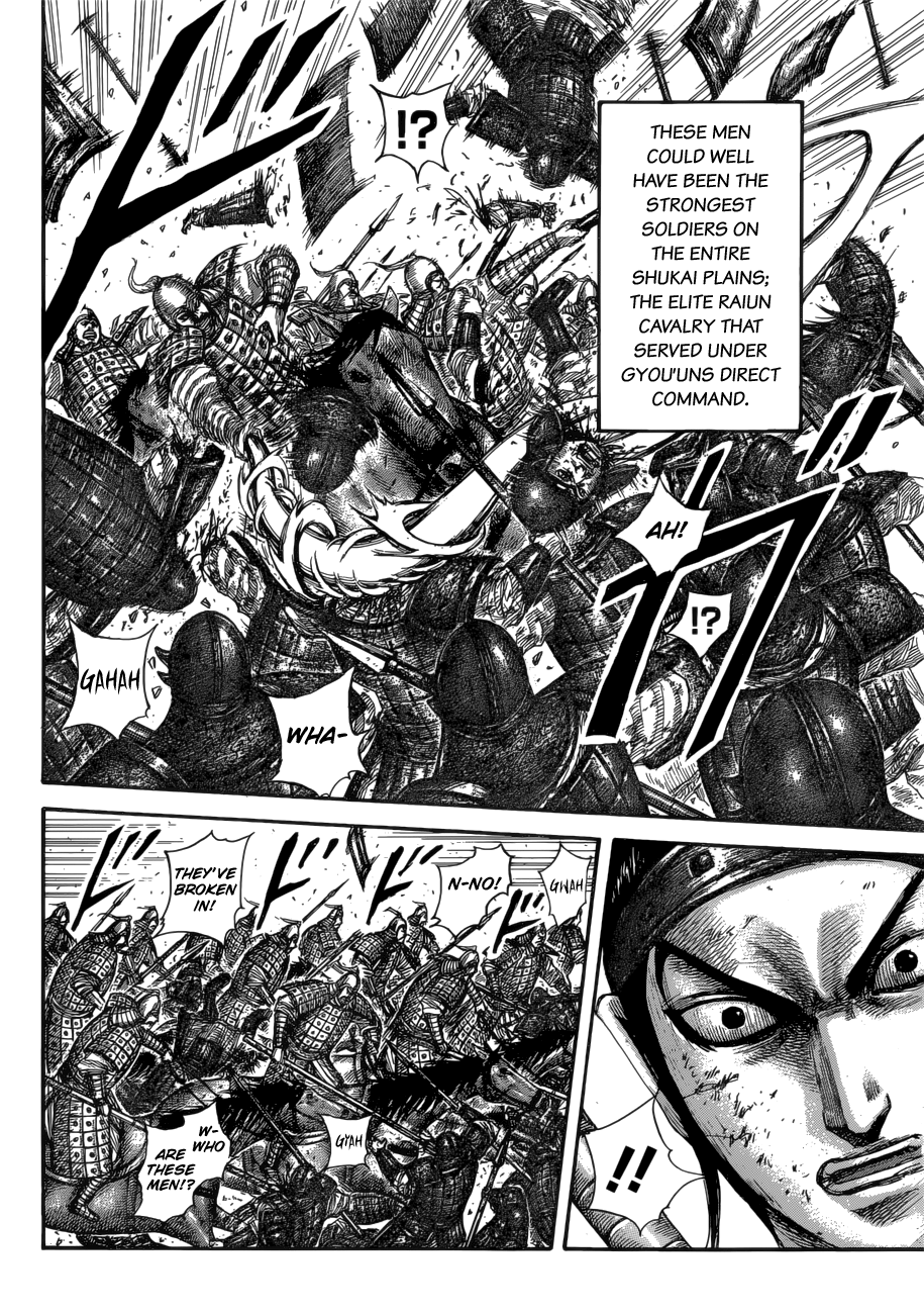 Read Kingdom ENGLISH Manga Online