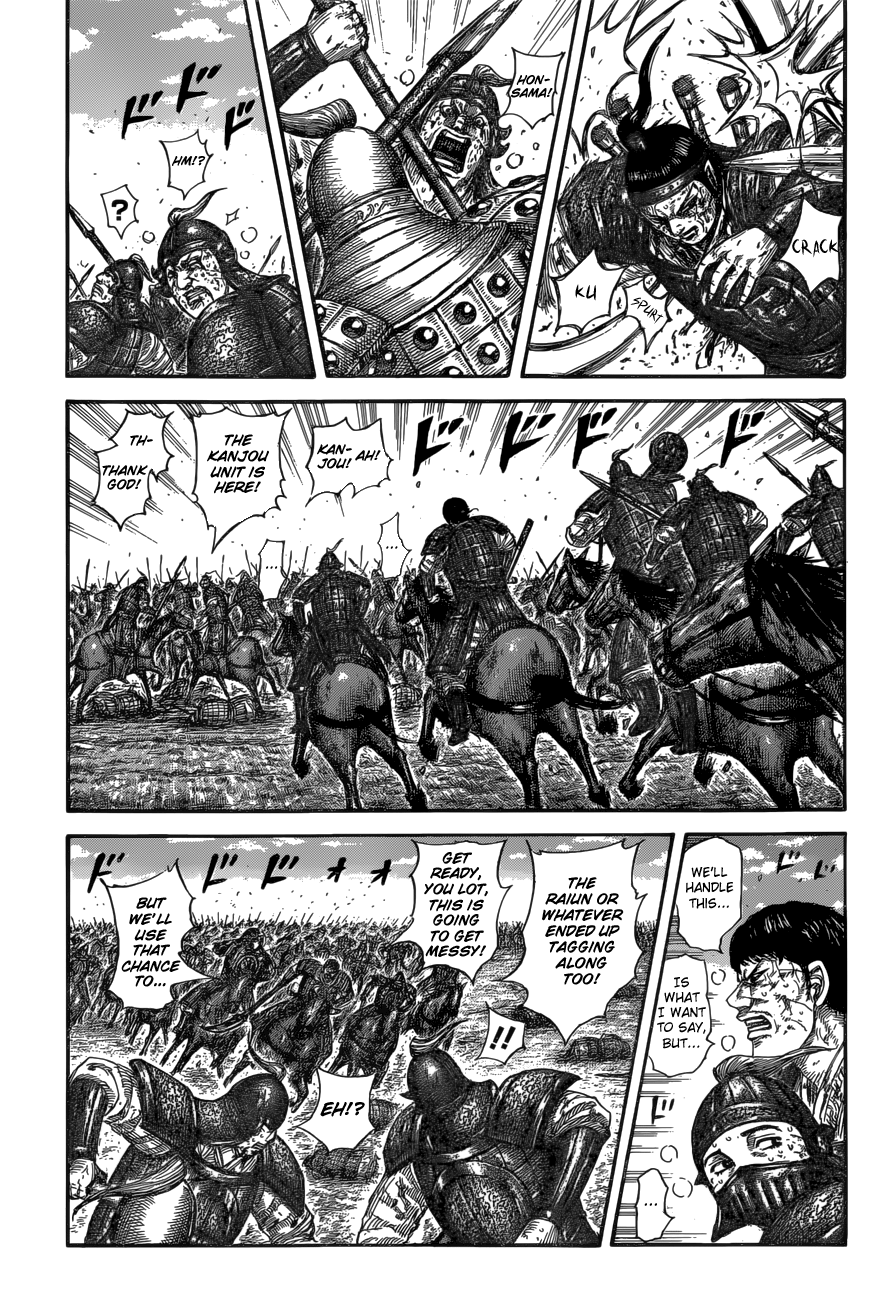 Read Kingdom ENGLISH Manga Online