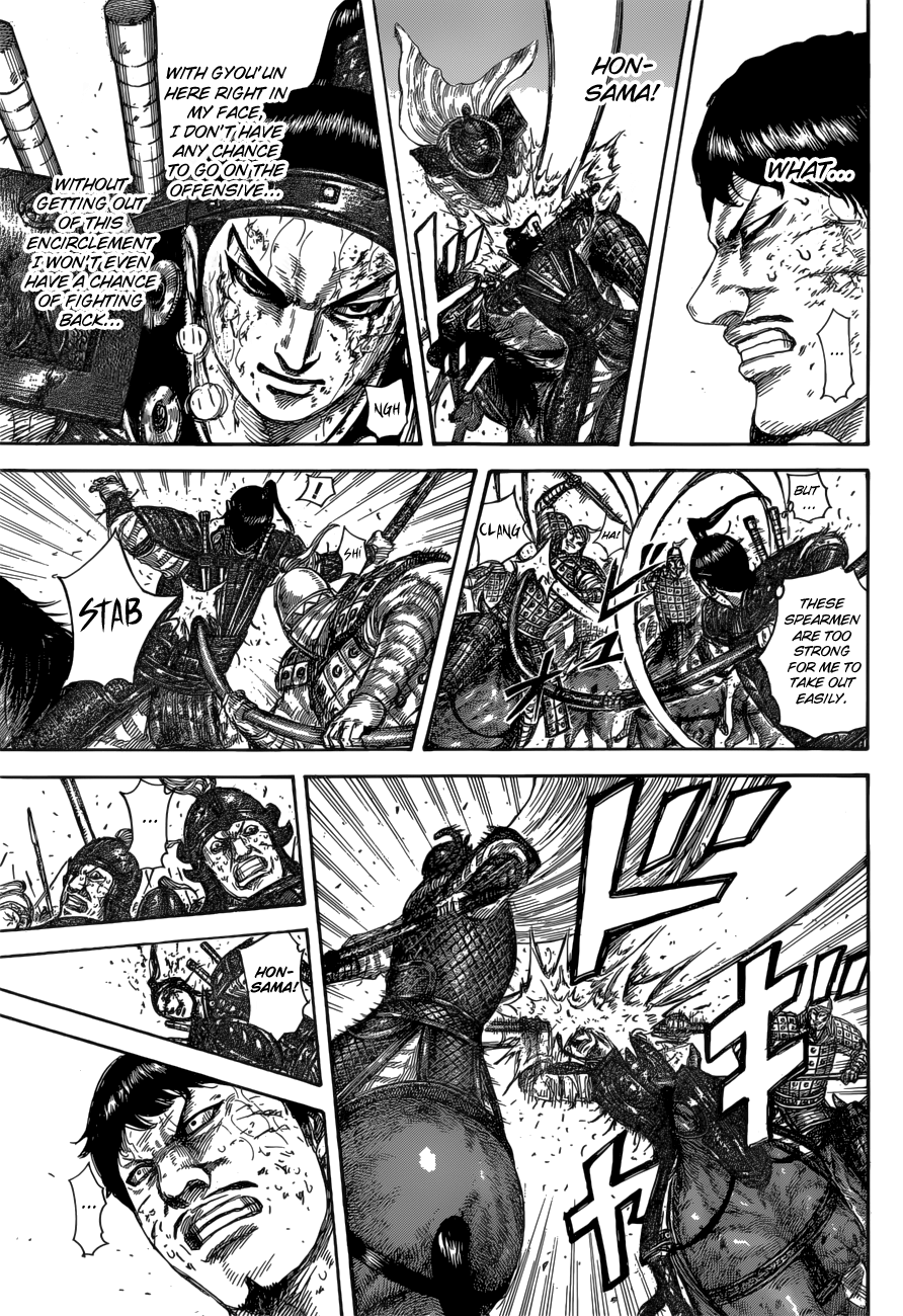 Read Kingdom ENGLISH Manga Online