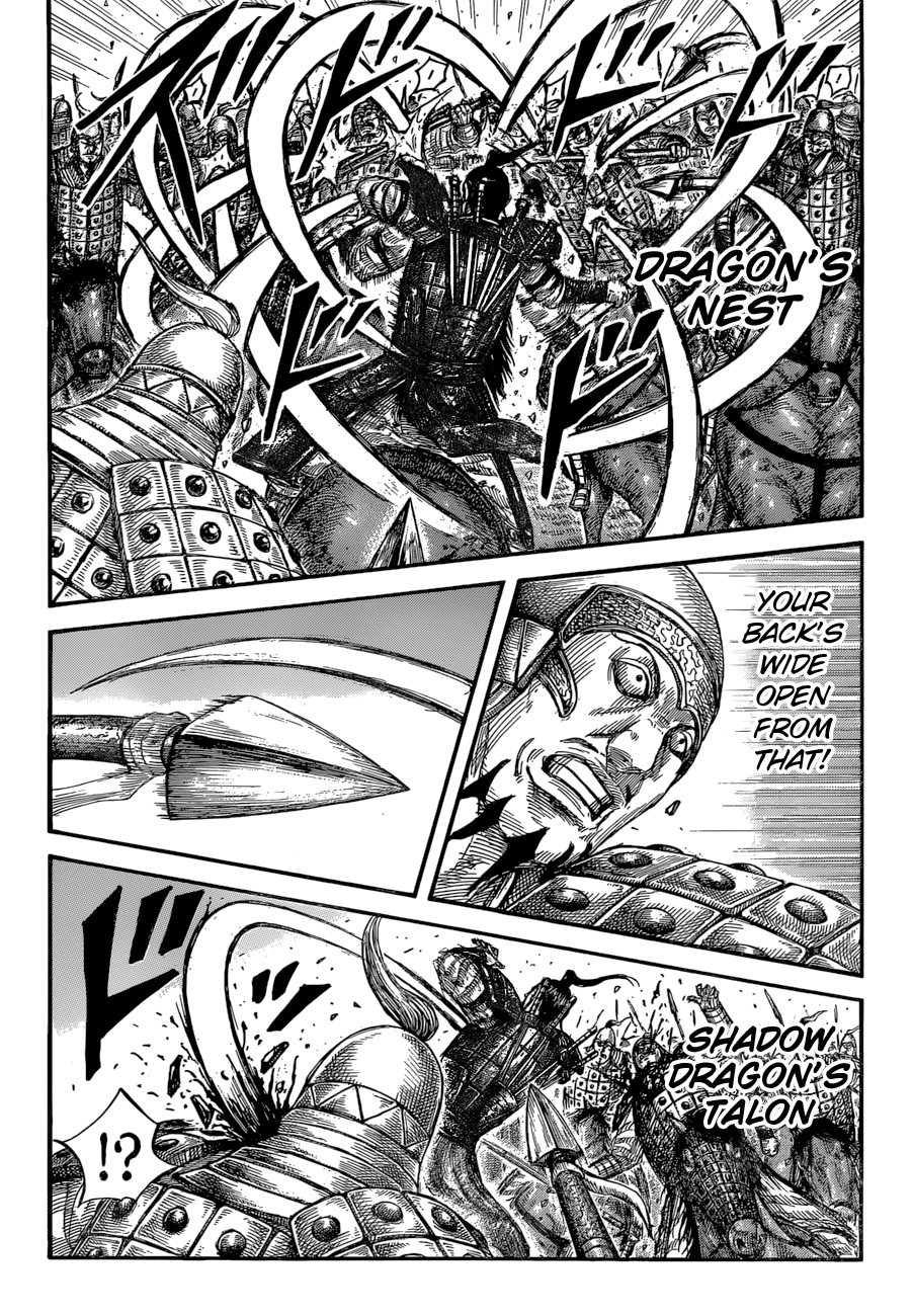 Read Kingdom ENGLISH Manga Online