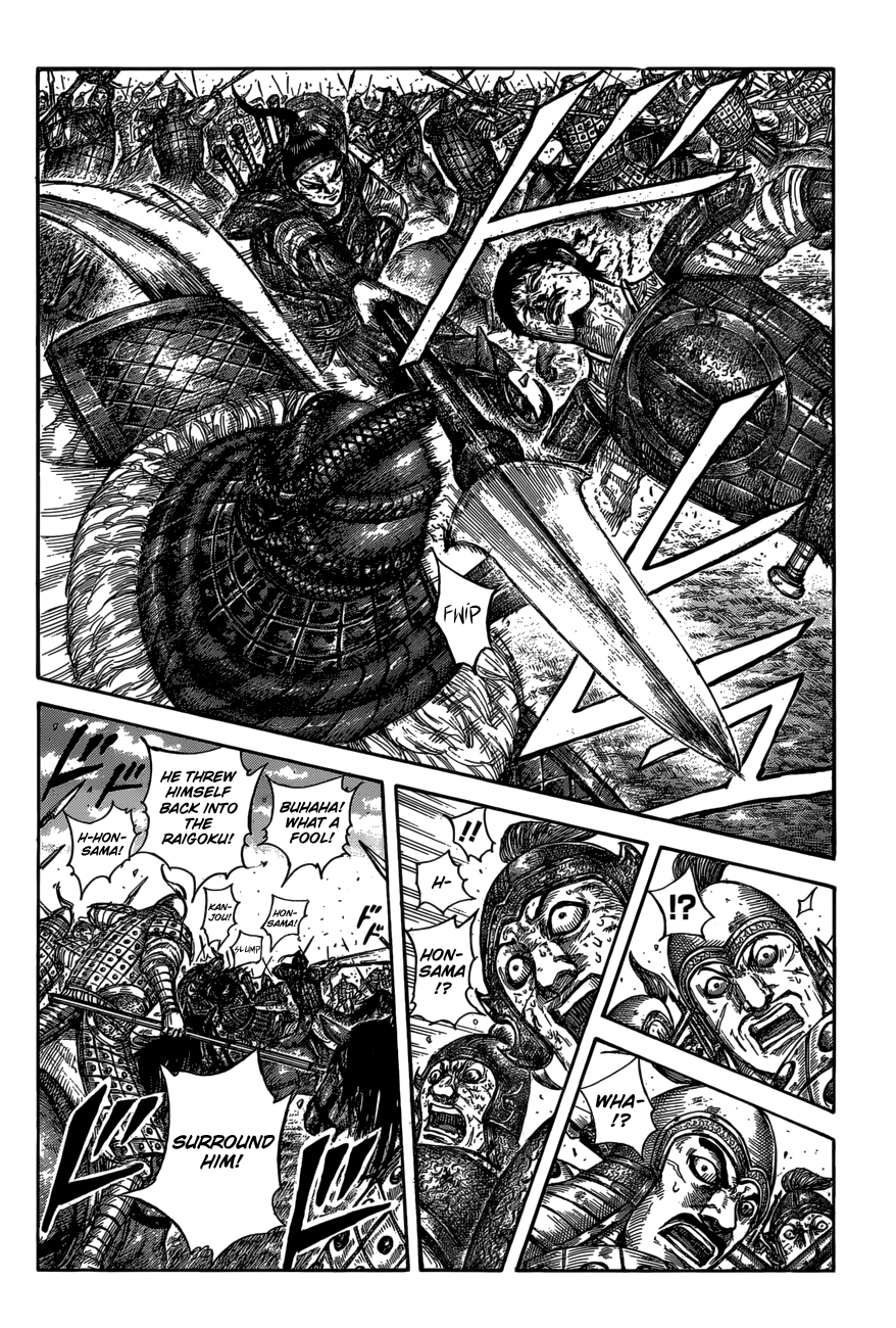 Read Kingdom ENGLISH Manga Online