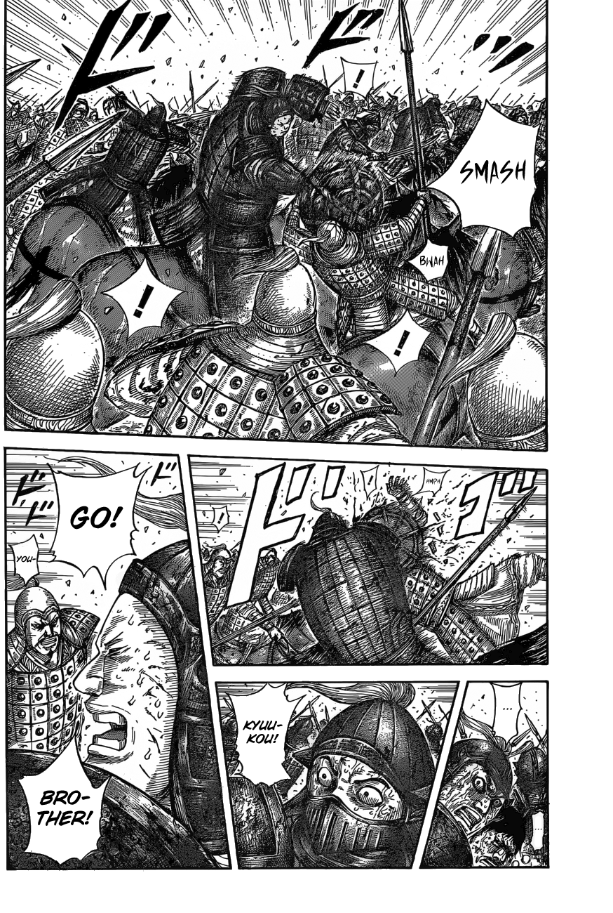 Read Kingdom ENGLISH Manga Online