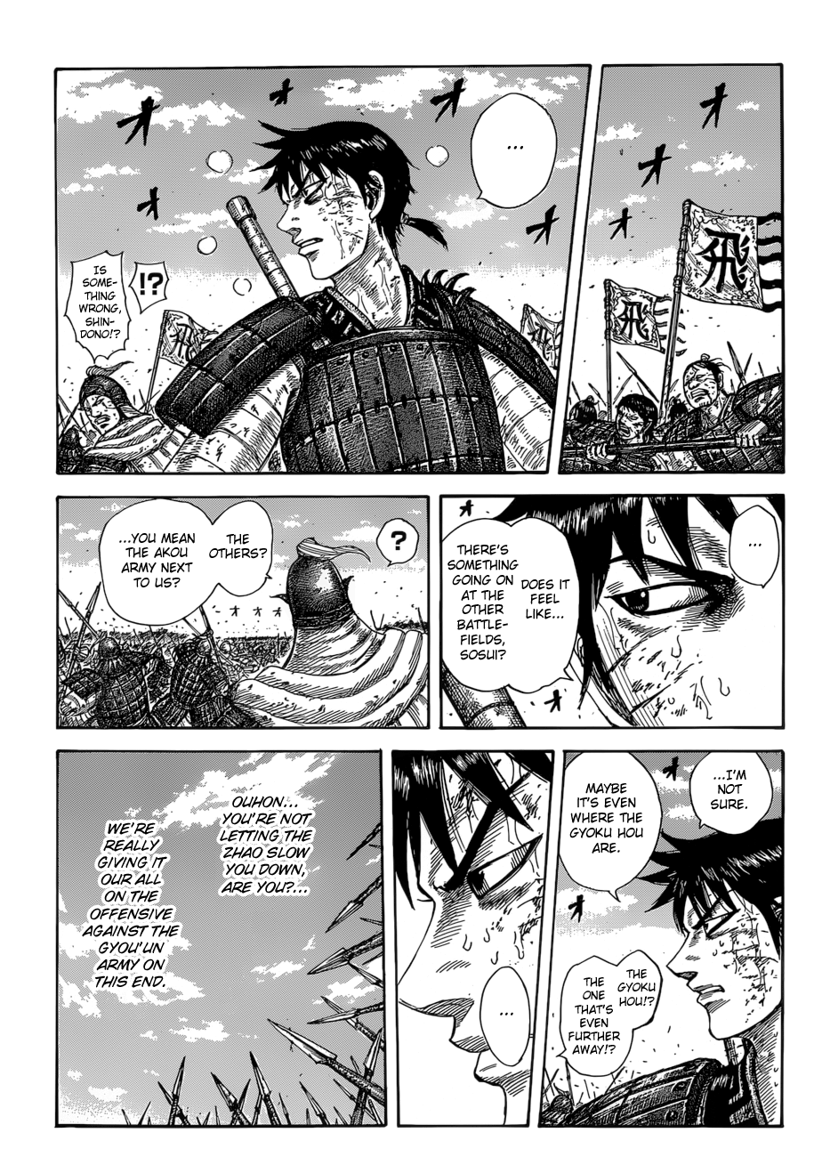 Read Kingdom ENGLISH Manga Online