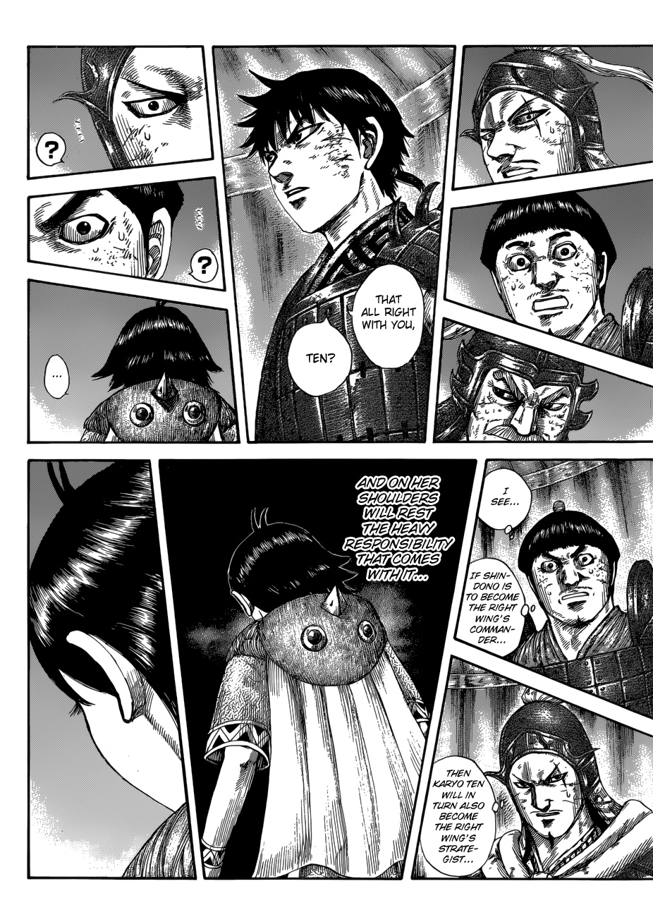 Read Kingdom ENGLISH Manga Online