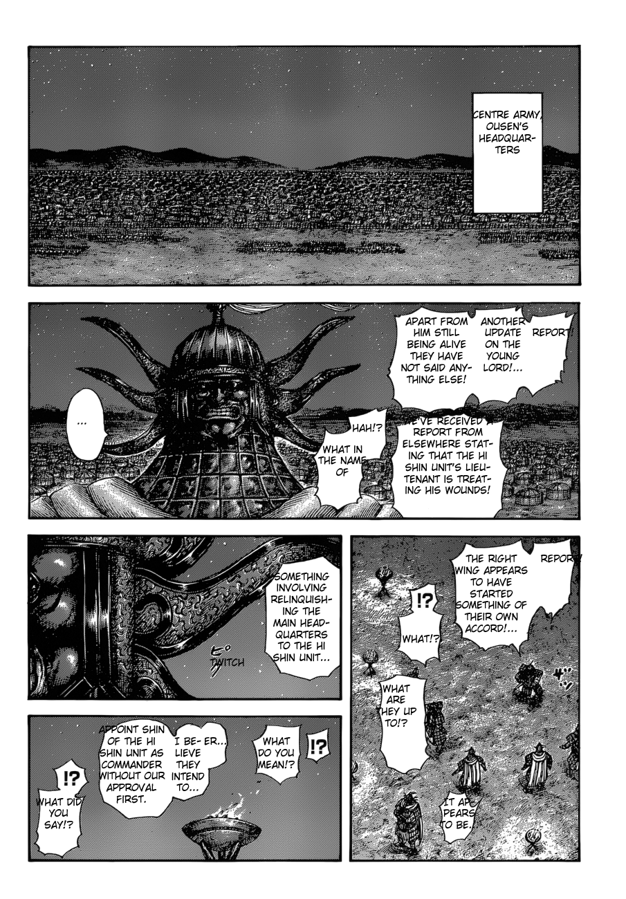 Read Kingdom ENGLISH Manga Online
