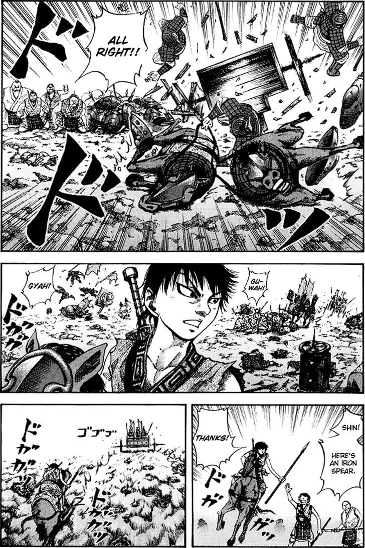 Read Kingdom ENGLISH Manga Online