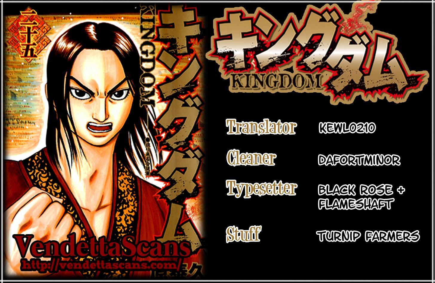 Read Kingdom ENGLISH Manga Online