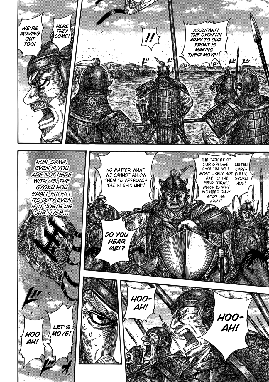 Read Kingdom ENGLISH Manga Online