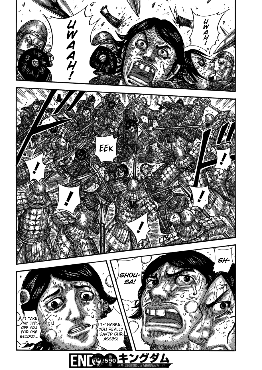 Read Kingdom ENGLISH Manga Online