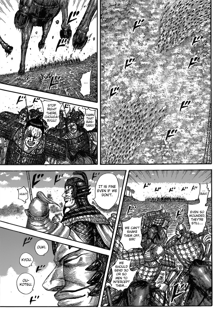 Read Kingdom ENGLISH Manga Online