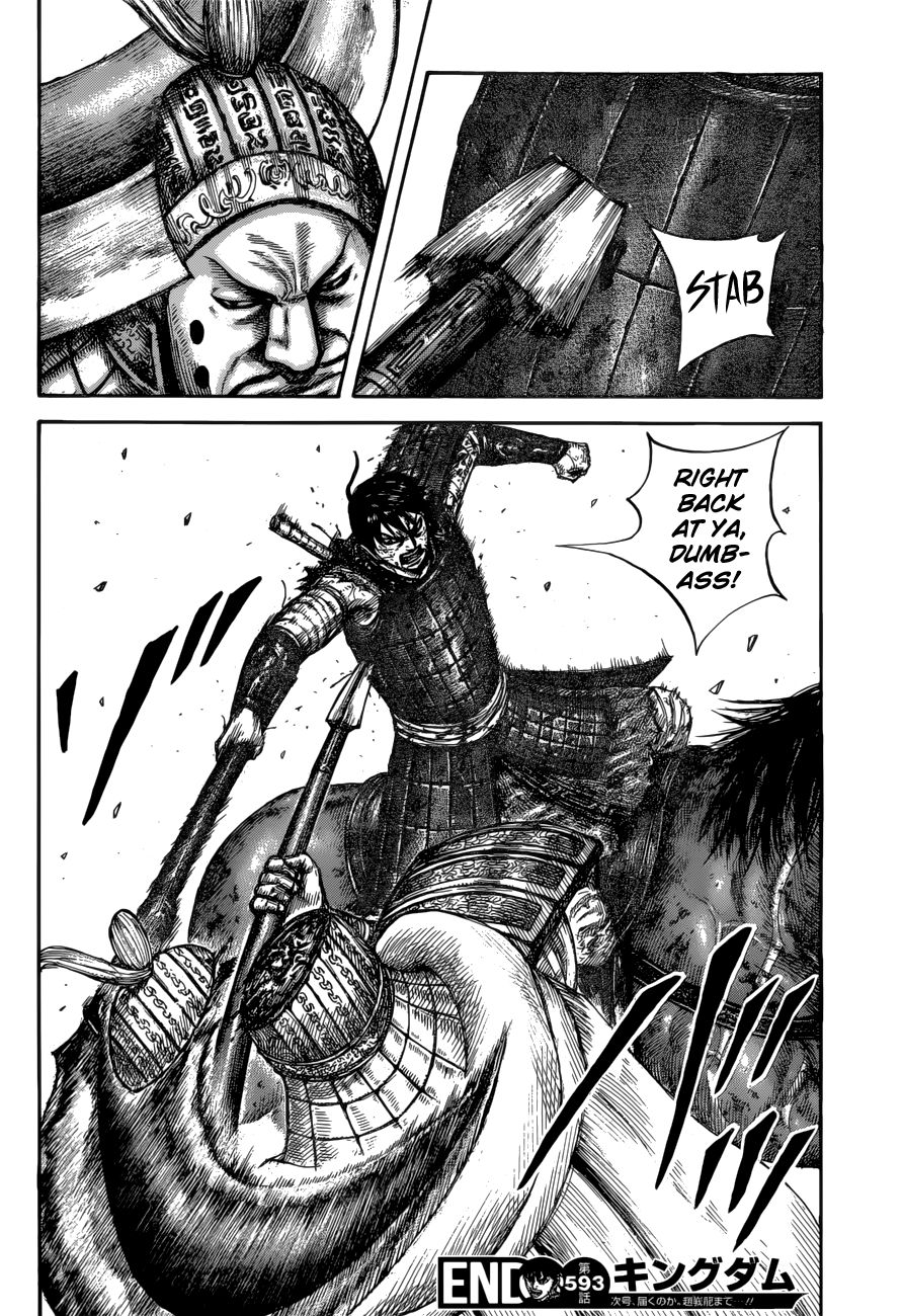 Read Kingdom ENGLISH Manga Online