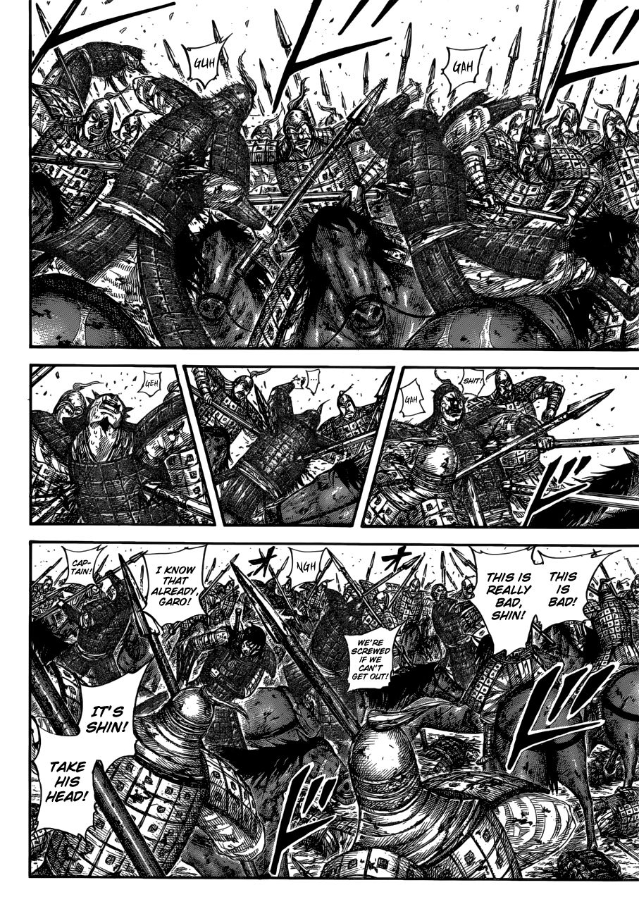 Read Kingdom ENGLISH Manga Online