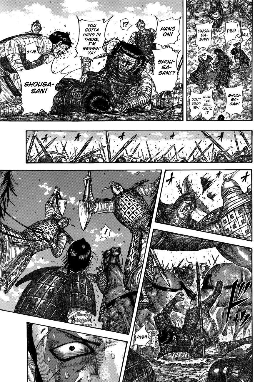 Read Kingdom ENGLISH Manga Online