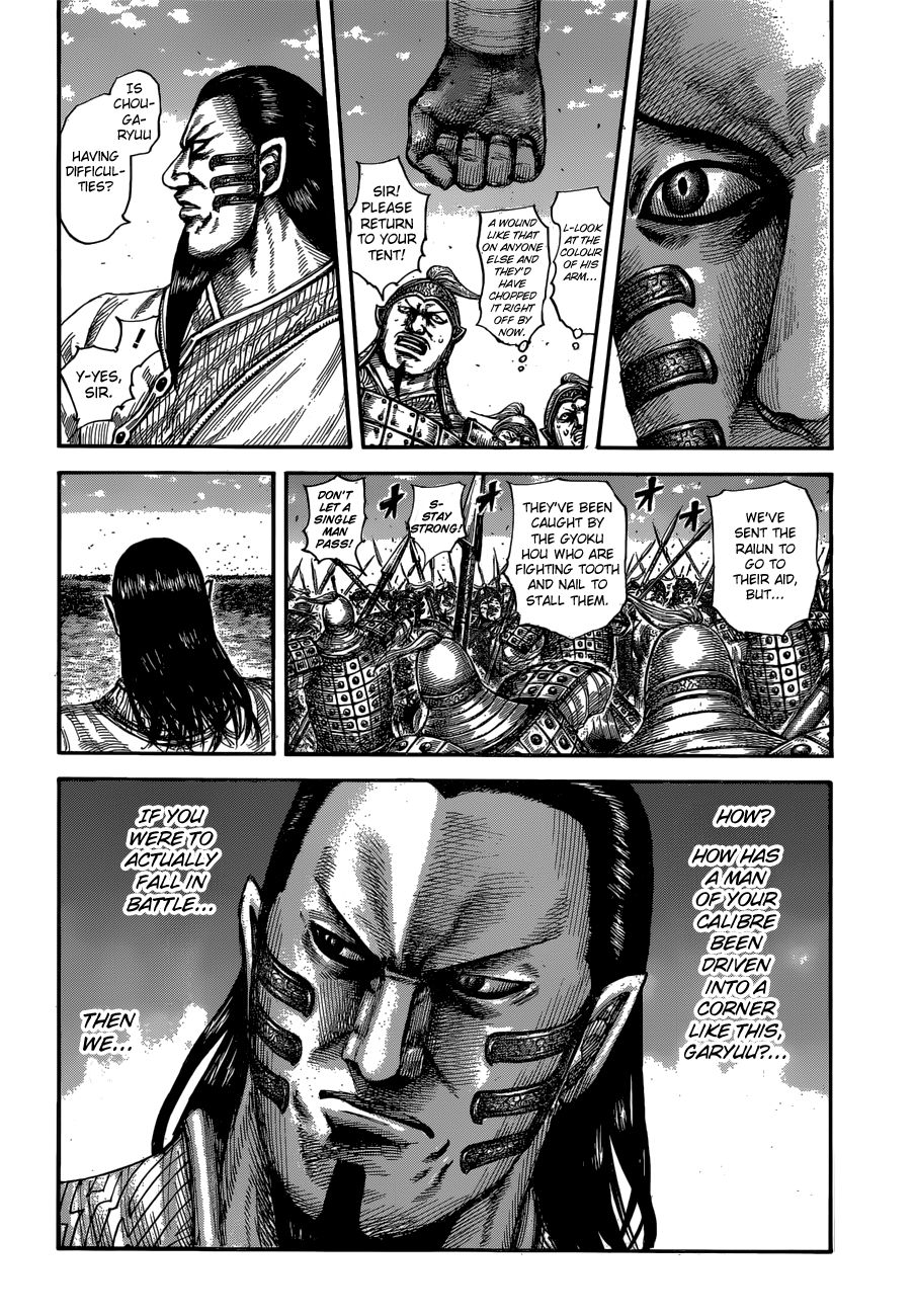 Read Kingdom ENGLISH Manga Online