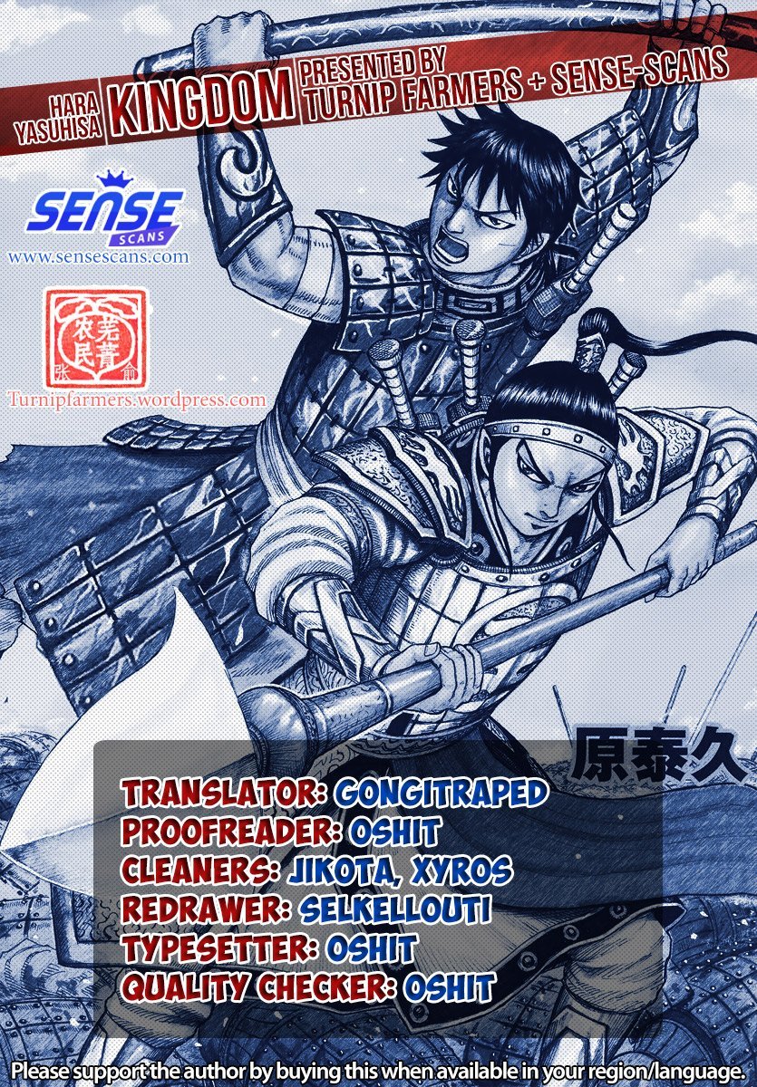 Read Kingdom ENGLISH Manga Online