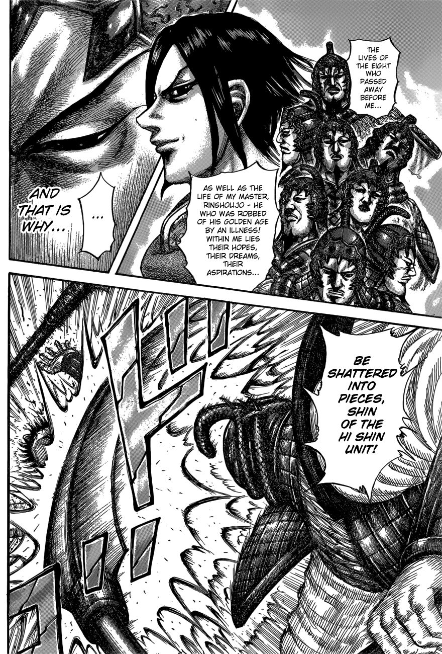 Read Kingdom ENGLISH Manga Online